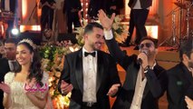 رقص حميد الشاعري وأحمد زاهر على غناء مصطفى قمر في فرح بنته