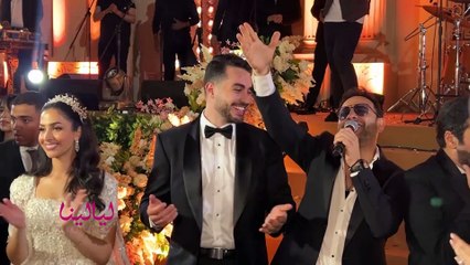 رقص حميد الشاعري وأحمد زاهر على غناء مصطفى قمر في فرح بنته