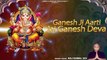 Jai Ganesh Deva - Ganesh Ji Ki Aarti | Ganesh Chaturthi Special | Ambala Productions Bhakti