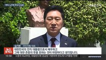 [뉴스포커스] 윤대통령 노동개혁 재압박…