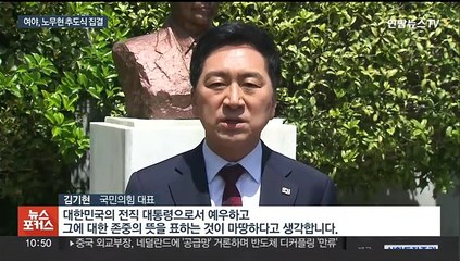 [뉴스포커스] 윤대통령 노동개혁 재압박…"불법집회 용납 안 해"