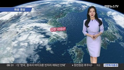 [날씨] 오늘 맑고 내륙 낮더위…강한 자외선 주의