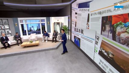 김진의 돌직구쇼 - 5월 24일 신문브리핑