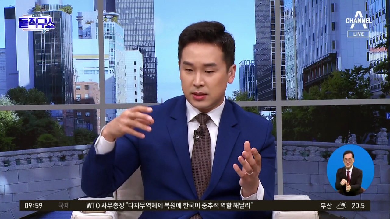 檢, 국정원 문건 확보…“이화영 약속 안 지켜 北 김성혜 곤경”