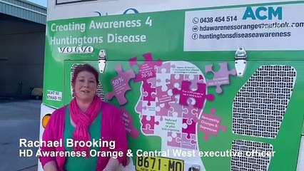 Huntington’s disease awareness