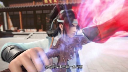 AL 13 [Multi Sub] - Watch Now