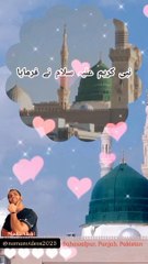 Hamary piyary NaBi Muhammad ﷺ ka Farman Zaroor Suny