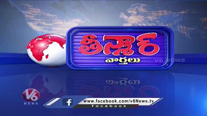 Parking Controversy Between Heroine Dimple Hayathi And DCP Rahul Hegde | V6 Teenmaar