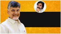 AP Elections 2024: TDP Mahanadu లో టీడీపీ మేనిఫెస్టో| Telugu Oneindia