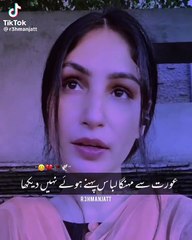 a2e60844f1d75a88ff60d855f2e41c37