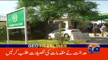 Geo News Headlines 7 AM - Shah Mehmood's Security Bail Case - IHC - 24th May 2023_2
