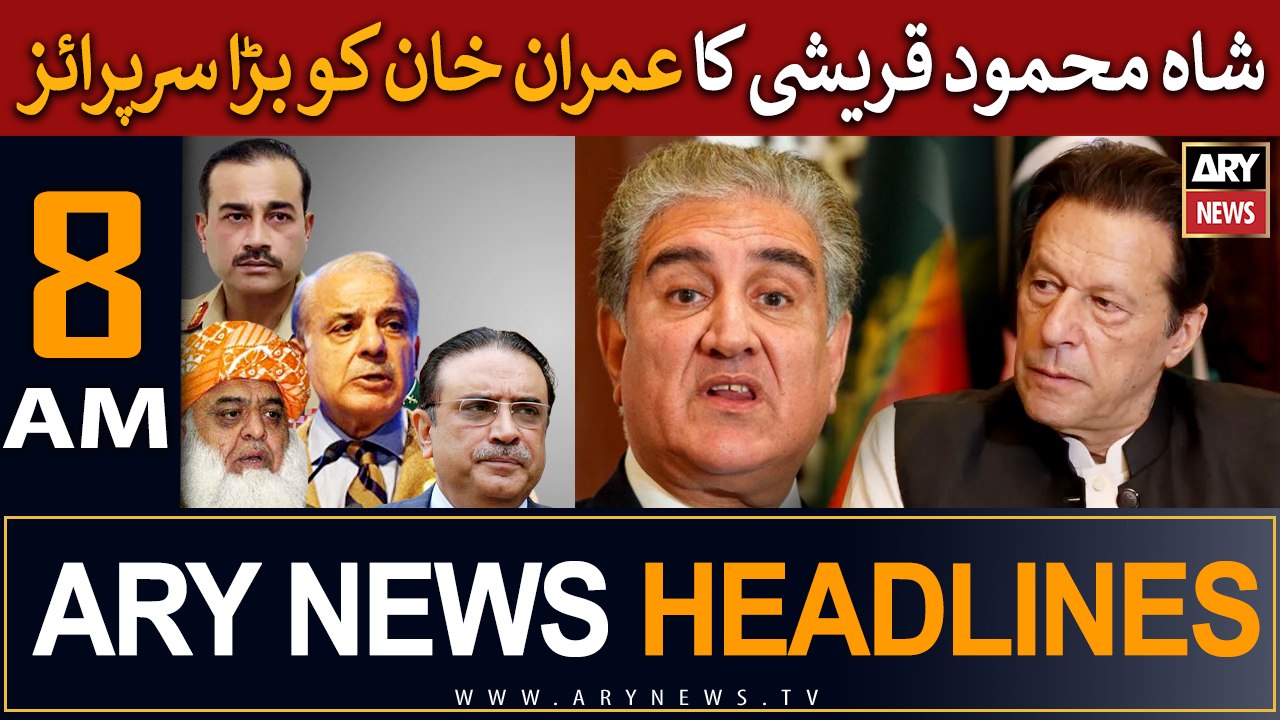 ARY News | Prime Time Headlines | 8 AM | 24th May 2023