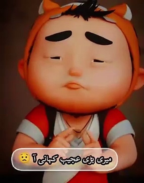 Funnym_1684814761247