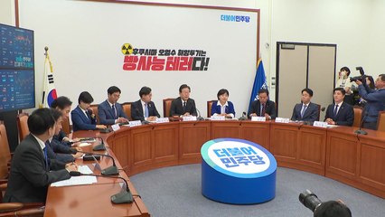 이재명 "집시법 개정 위헌적...입 막아도 정권 실정 가려지지 않아" / YTN