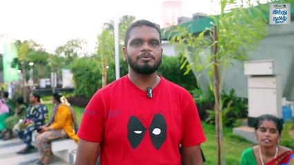 ரூ.18 கோடியில் சீரமைக்கப்பட்ட சென்னை - செனாய் நகர் பூங்கா _ Thiru Vi Ka Park Vlog _ Park Tour _ HTT