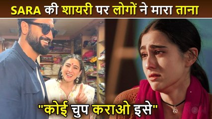 "Koi Chup Karao..." Sara Ali Khan Is BRUTALLY Trolled For Her Shayari