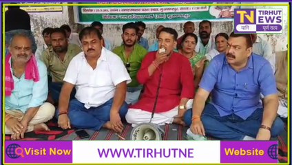 मानवाधिकार आयोग पहुंचा स्मार्ट मीटर का मामला, अनुच्छेद -21 का हवाला देते हुए आयोग में केस दर्ज