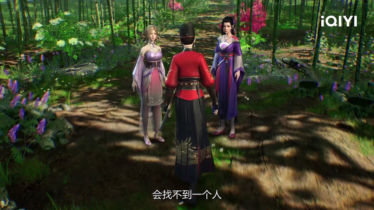 The Flame Imperial Guards Episode 21 English Subtitle