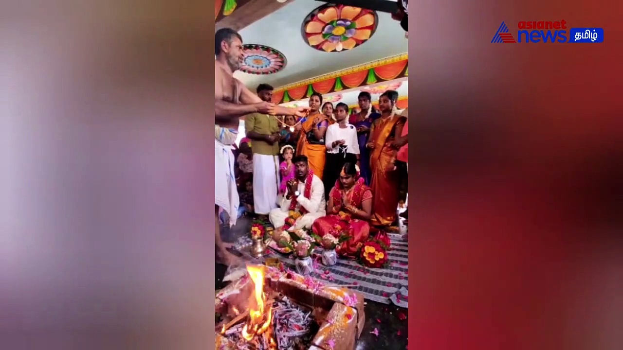 Watch : புதுமண தம்பதிக்கு, மண் சட்டியில் விருந்து பரிமாறிய நண்பர்கள்!