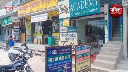 Right to walk...हर किसी का हक, मिलना चाहिए