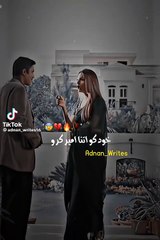 Top Unforgettable Moments from Parizaad 🎬