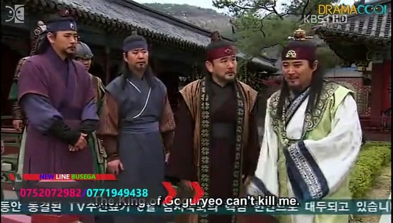 KING GWANGAETO 7 - By VJ Wasa