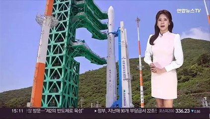 [날씨] 내륙 중심 초여름 더위…금요일 중부 '비'
