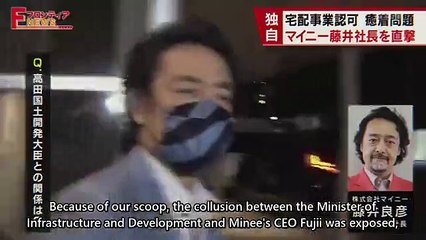 今日 の 金曜 ロード ショー - 和田家の男たち#2