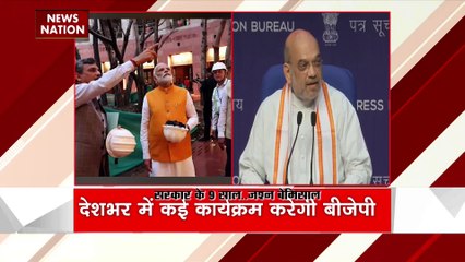 अमित शाह का प्रेस कॉन्फ्रेंस, नये संंसद भवन के बारे में दी जानकारी