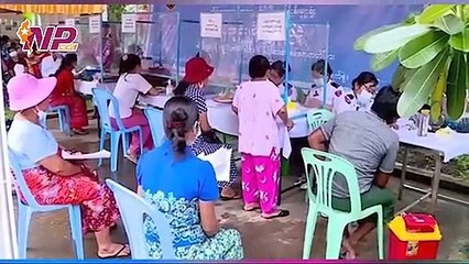 ပြည်တွင်းနှင့် ပြည်ပမှ ၂၄ နာရီအတွင်း သတင်းများအား စုစည်းတင်ဆက်ခြင်း