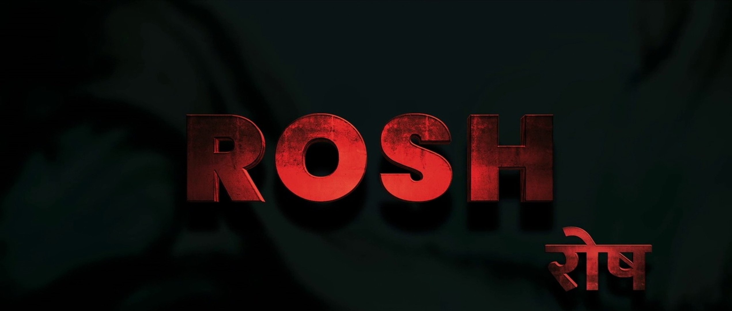 Rosh  Hindi Dubbed Movie