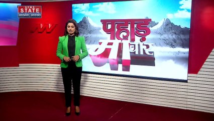 Dehradun : मुख्य सचिव संधू ने किया जौलीग्रान्ट एयरपोर्ट का निरक्षण