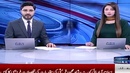 Lahore High Court Stops By-Elections