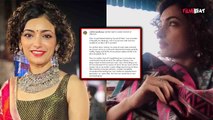 Sarabhai Vs Sarabhai Actress Vaibhavi Upadhyaya की मौत के बाद Viral हुआ Last Video, सदमे में Fans!
