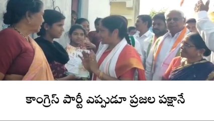 ఆదిలాబాద్: ఎక్కడ ఉన్నా కాంగ్రెస్ ఎప్పుడూ ప్రజల పక్షానే..