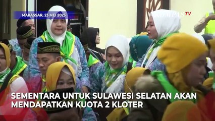Komisi VIII Soal Penambahan Kuota 8000 Jemaah Haji