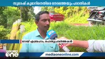 പാലക്കയം വില്ലേജ് അസിസ്റ്റന്‍റ് സുരേഷ് കുമാറിനെതിരെ നേരത്തേയും പരാതികൾ