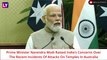 PM Modi On Temple Attacks In Australia: PM Narendra Modi Raises Concern With PM Anthony Albanese, Says ‘Unacceptable To Us’