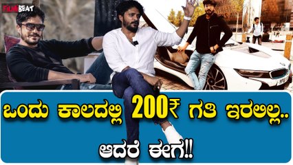 Vasistha ಹಾಗು Haripriya ಮದುವೆ ನಂತರ ಮಾಡಿದ ಮೊದಲ ಸಿನಿಮಾ ಇದೇ