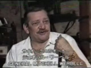 American Mercenaries: The True Story of Mitch WerBell Part 2