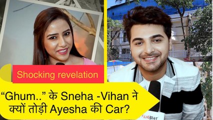 Gum Hai Kisi Ke Pyar Mein Fame Sneha Bhawsar and Vihan Verma's Fun Segment with FilmiBeat