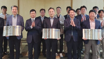 [기업] 현대차·기아, 11개 대학과 전기차 핵심기술 공동연구 / YTN