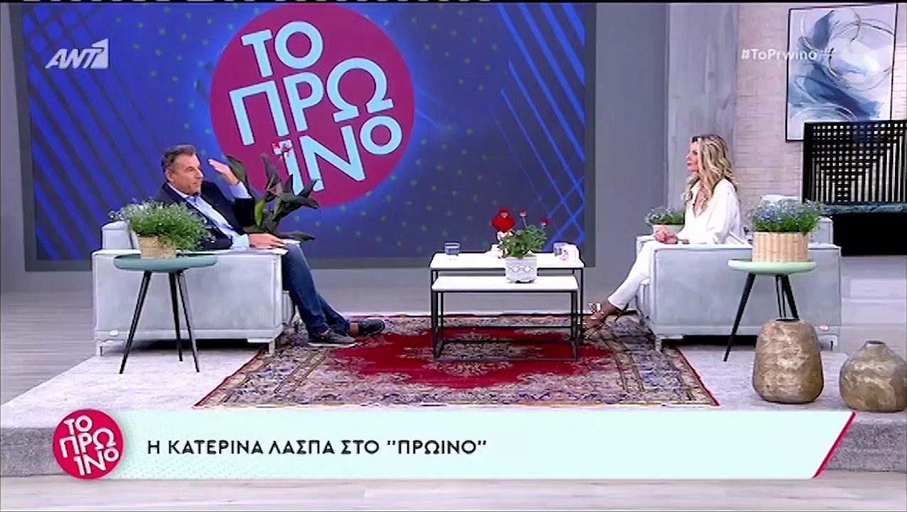 Κατερίνα Λάσπα: Απαντά πρώτη φορά για τις φήμες...