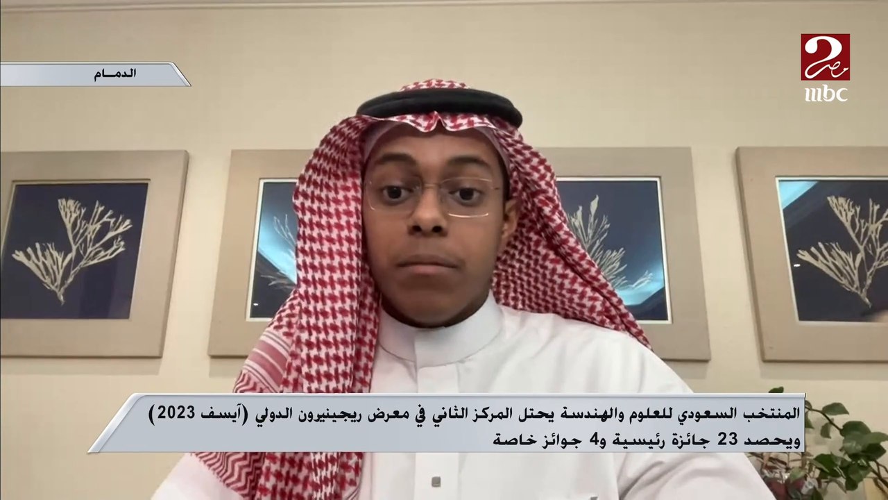 فكرة بحثي جاءتني من التعامل مع الأطفال المصابين...