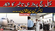 PIA first Hajj flight delays