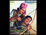 02-Yeh Hai-Teen Raniya-Film,Mirza Sahiban-Singer,Noor Jehan Devi JI- Aur- Lata Mangeshkar DeVI Ji-Aur-Asha Bhosle Devi Ji-Photo-Me-Hay-1945