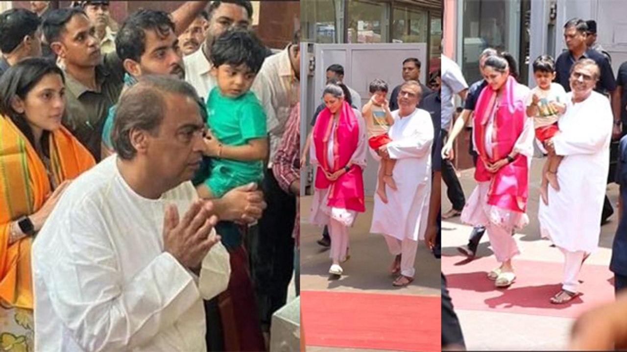 Mukesh Ambani Akash Ambani Pregnant Wife Shloka Mehta Siddhivinayak Mandir Darshan Full Video