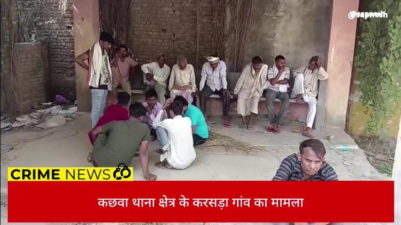 मिर्ज़ापुर: संदिग्ध परिस्थितियों में विवाहिता ने लगाई फांसी, मौत
