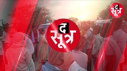 जब पुलिस के चेकिंग अभियान पर भड़क गई रामबाई, वीडियो हुआ वायरल