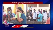 Freezers Not Working In Warangal MGM Hospital , Bad Smell Around Hospital _ V6 News